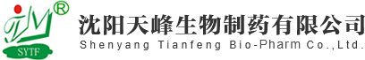 沈阳金沙集团1862cc成色生物制药有限公司